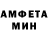 Метадон methadone CrazyMushroom