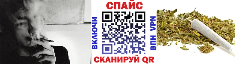 Бутират 99%  Купить закладки  Ясный 
