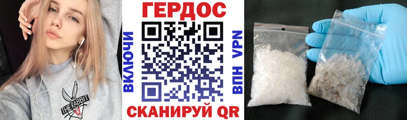 Купить закладки  Ясный  ГЕРОИН афганец 