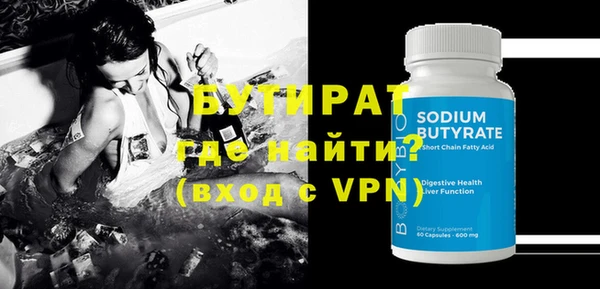 кокаин Козельск