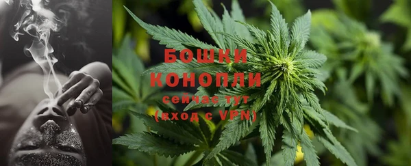 гашишное масло Козловка