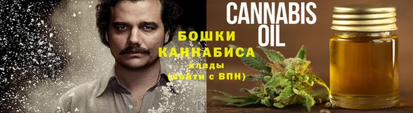 кокаин Козельск