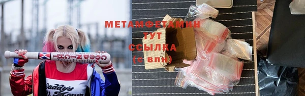кокаин Козельск