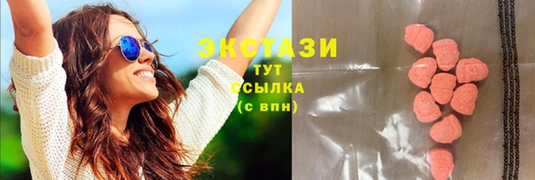 кокаин Козельск