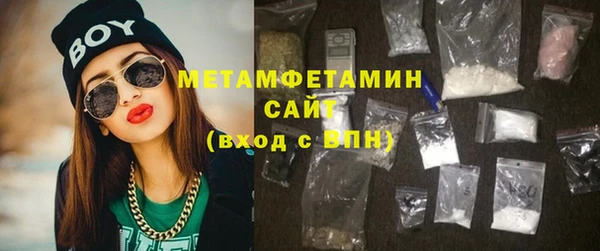 марки lsd Кодинск