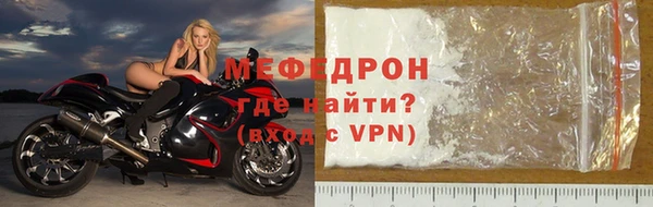 марки lsd Кодинск