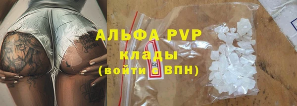 гашишное масло Козловка