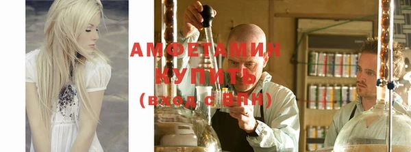 гашишное масло Козловка