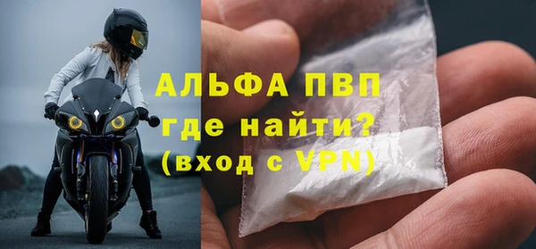марки lsd Кодинск