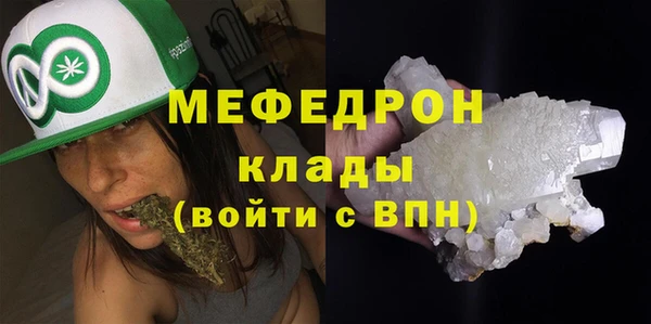 марки lsd Кодинск
