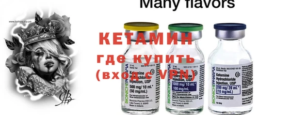 кокаин Козельск