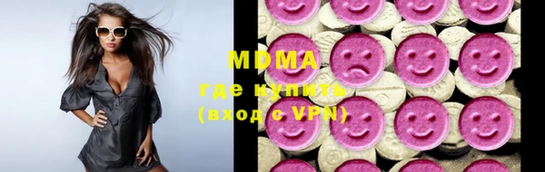 гашишное масло Козловка