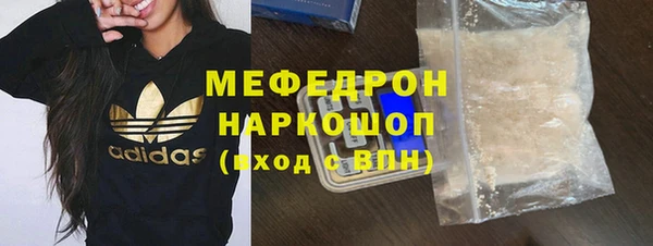 кокаин Козельск