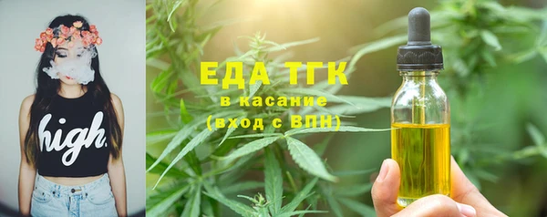марки lsd Кодинск