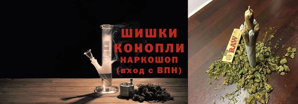 гашишное масло Козловка