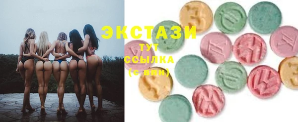 гашишное масло Козловка