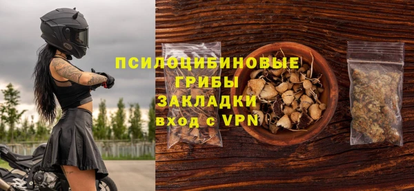 марки lsd Кодинск