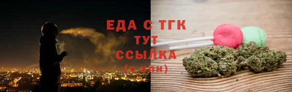 кокаин Козельск