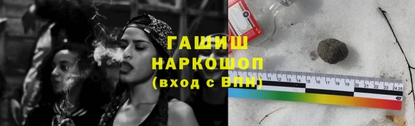 марки lsd Кодинск