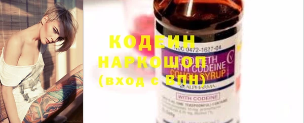 марки lsd Кодинск