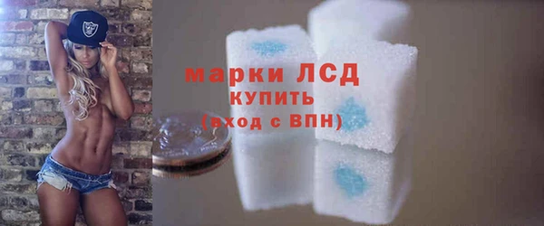 кокаин Козельск