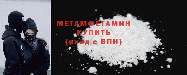 кокаин Козельск