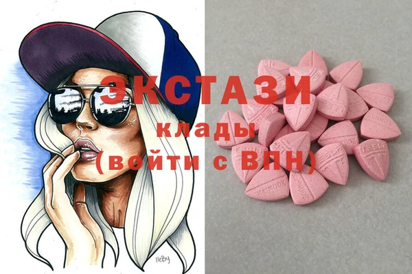 гашишное масло Козловка