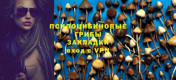 гашишное масло Козловка