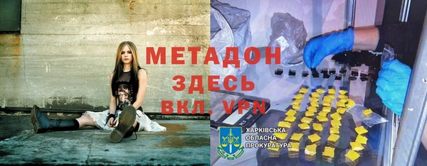 кокаин Козельск