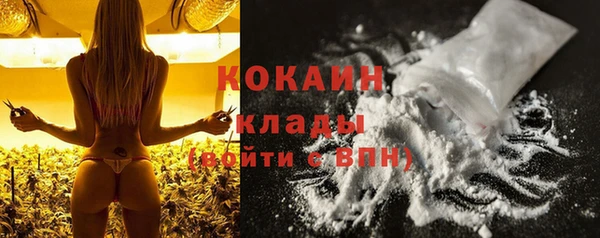 гашишное масло Козловка