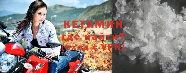 кокаин Козельск