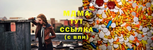 марки lsd Кодинск