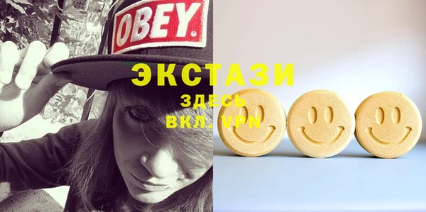 гашишное масло Козловка