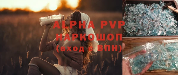 марки lsd Кодинск
