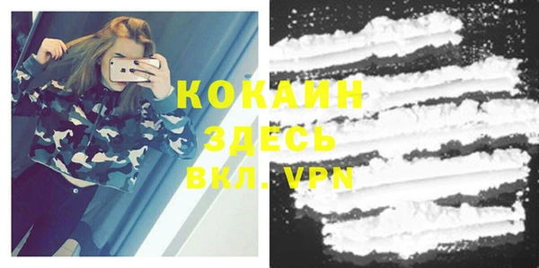 марки lsd Кодинск