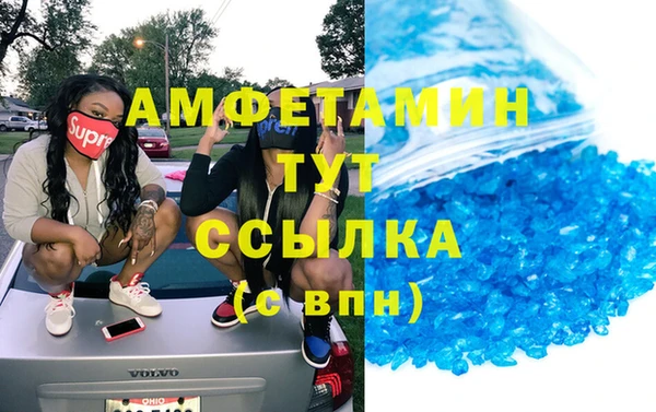 гашишное масло Козловка