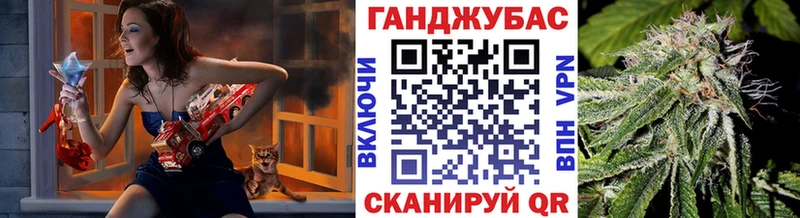 Бошки марихуана Bruce Banner  Купить где  Ясный 